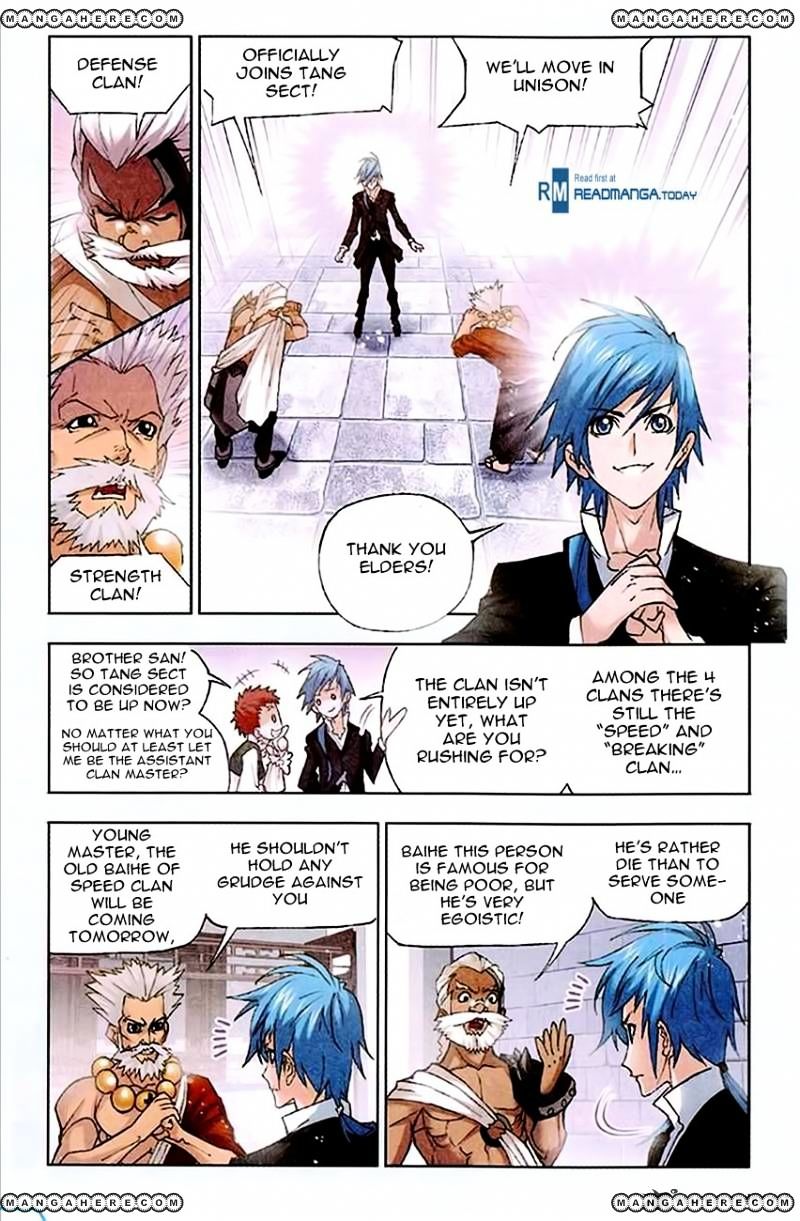Soul Land ( Douluo Dalu ) Chapter 155 - page 16