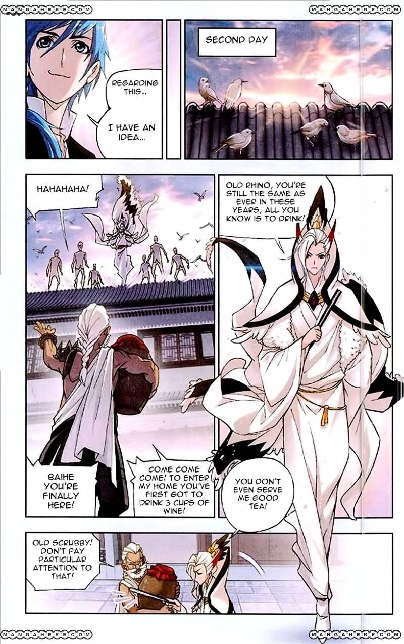 Soul Land ( Douluo Dalu ) Chapter 155 - page 17