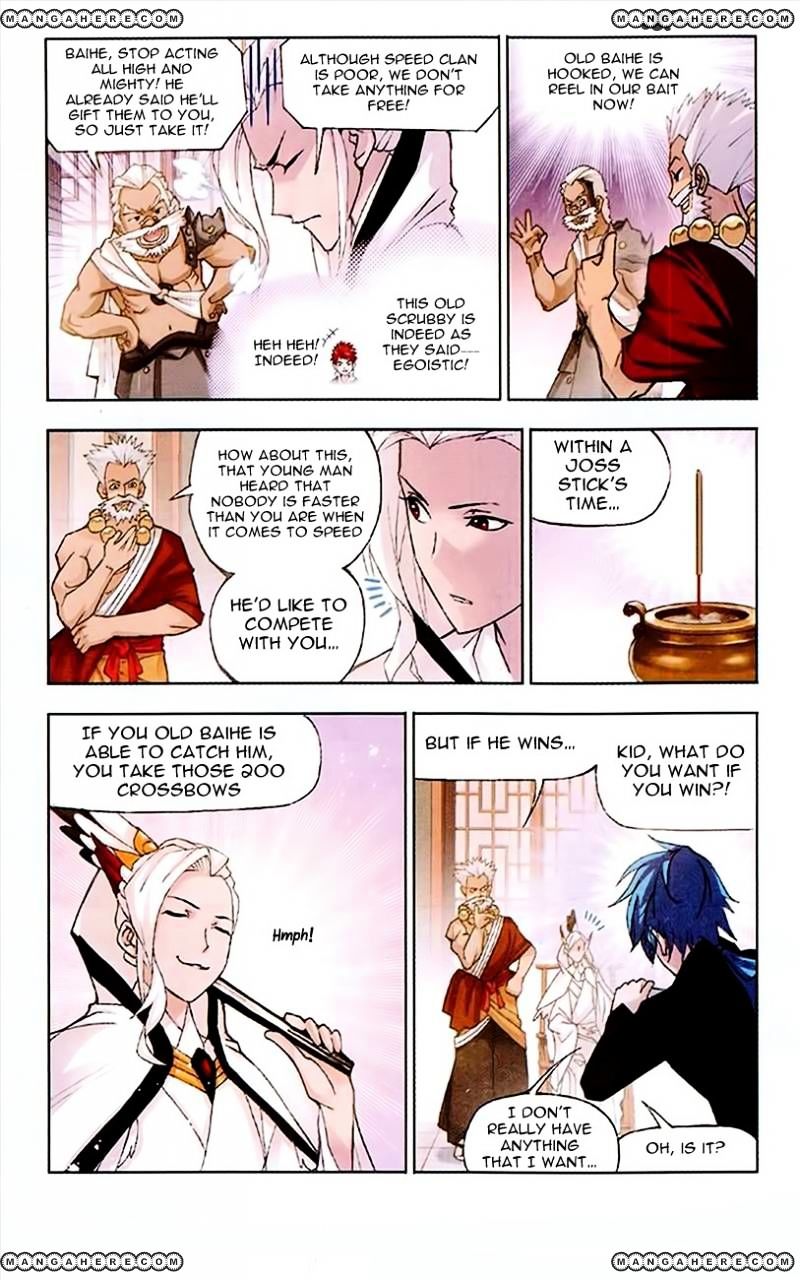 Soul Land ( Douluo Dalu ) Chapter 155 - page 22