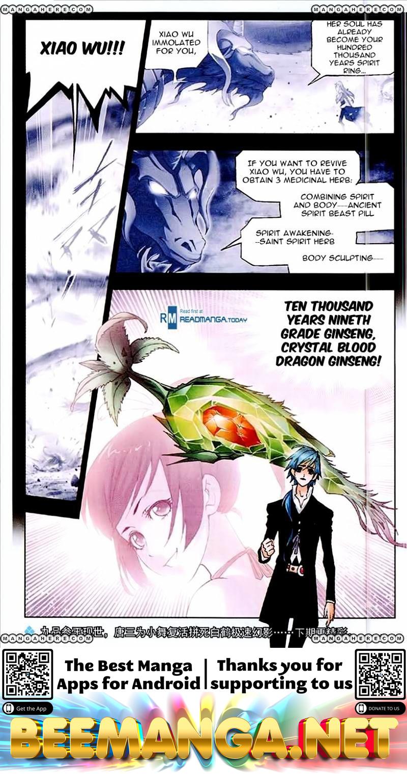 Soul Land ( Douluo Dalu ) Chapter 155 - page 25