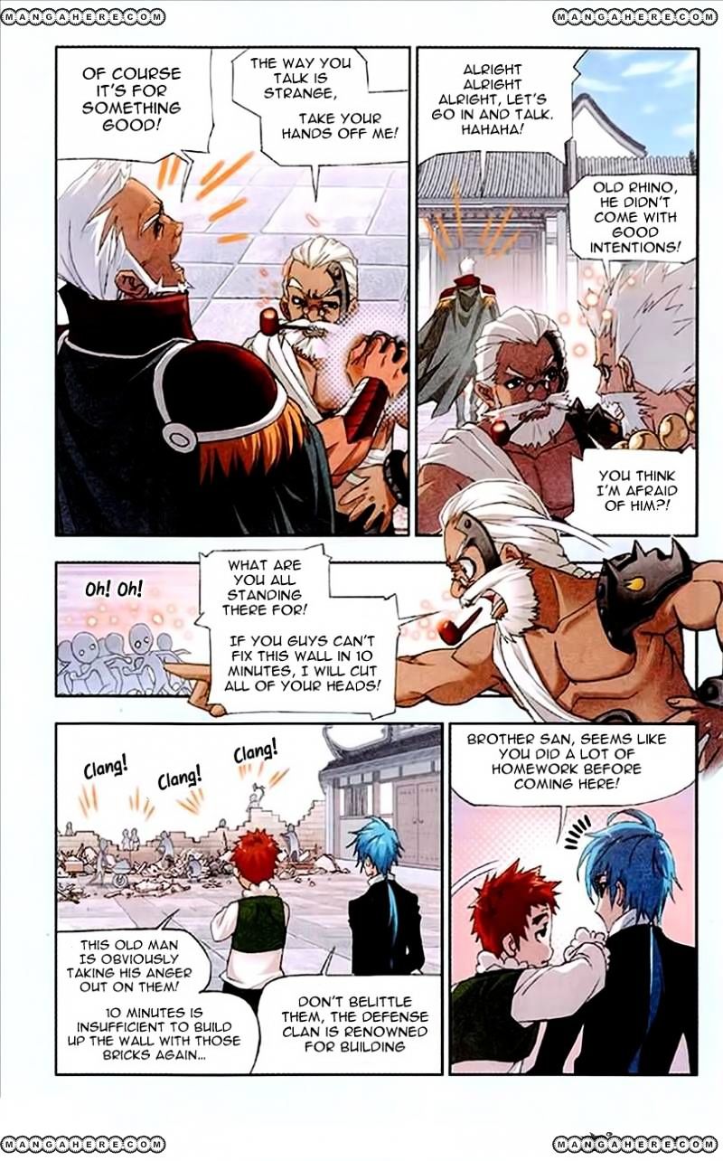 Soul Land ( Douluo Dalu ) Chapter 155 - page 3