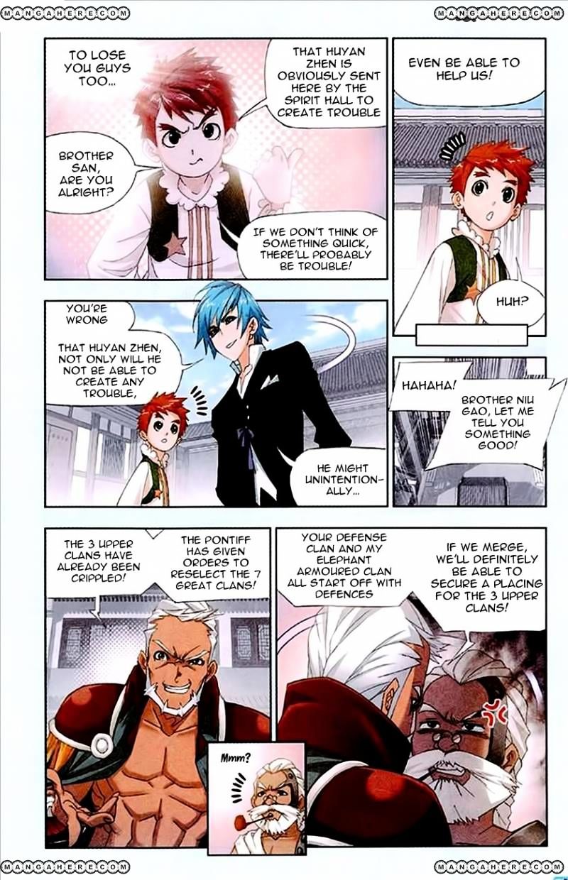 Soul Land ( Douluo Dalu ) Chapter 155 - page 5
