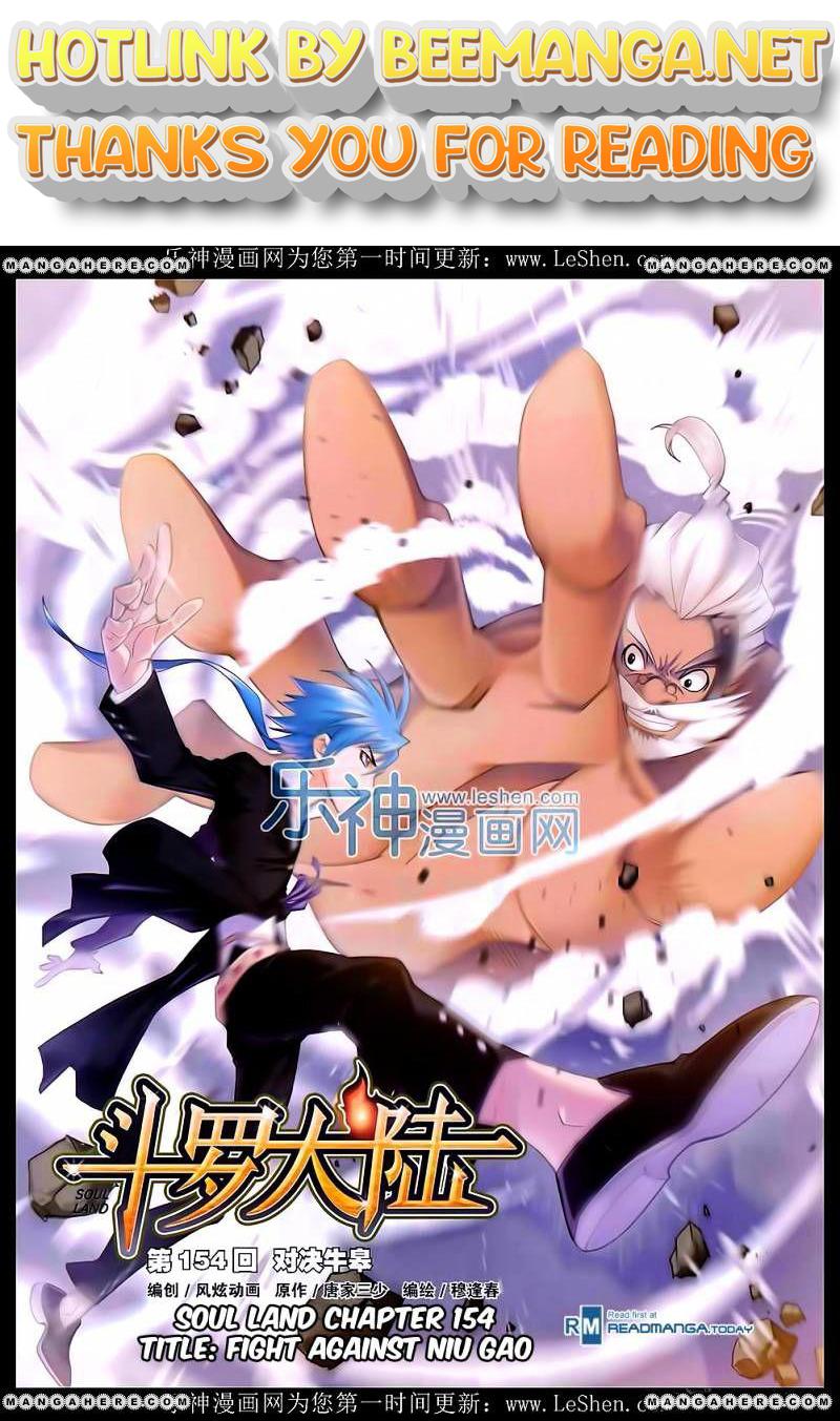 Soul Land ( Douluo Dalu ) Chapter 154 - page 1