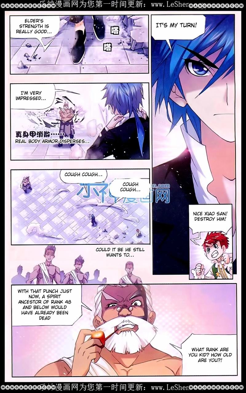 Soul Land ( Douluo Dalu ) Chapter 154 - page 17