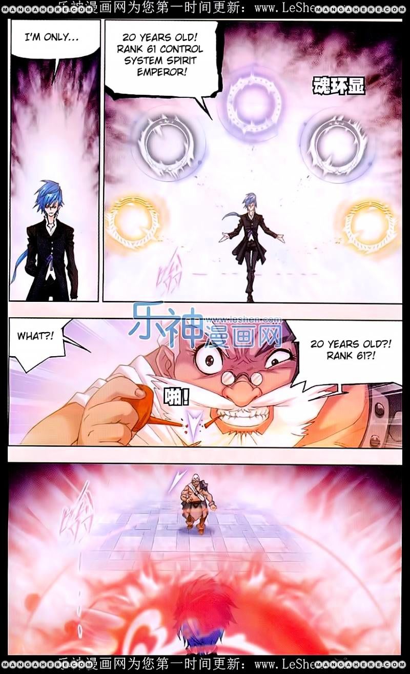 Soul Land ( Douluo Dalu ) Chapter 154 - page 18