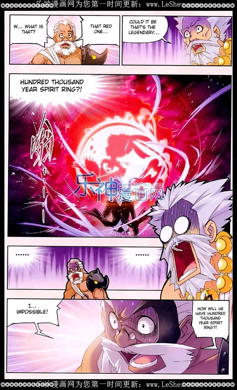 Soul Land ( Douluo Dalu ) Chapter 154 - page 19
