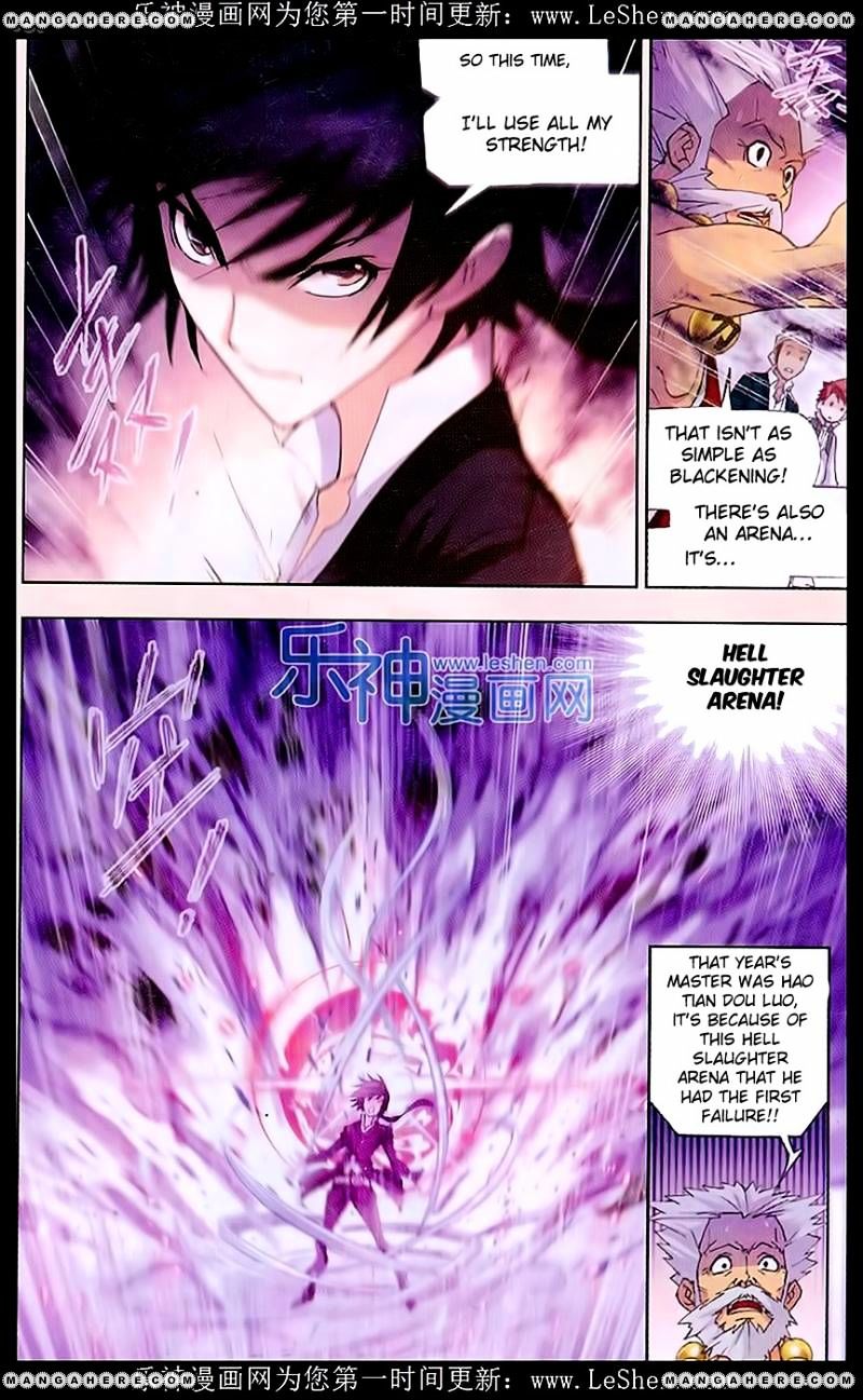 Soul Land ( Douluo Dalu ) Chapter 154 - page 21