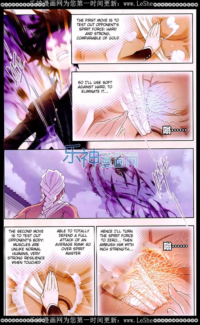 Soul Land ( Douluo Dalu ) Chapter 154 - page 22