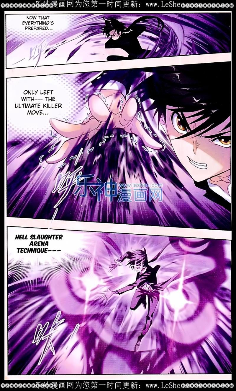 Soul Land ( Douluo Dalu ) Chapter 154 - page 23