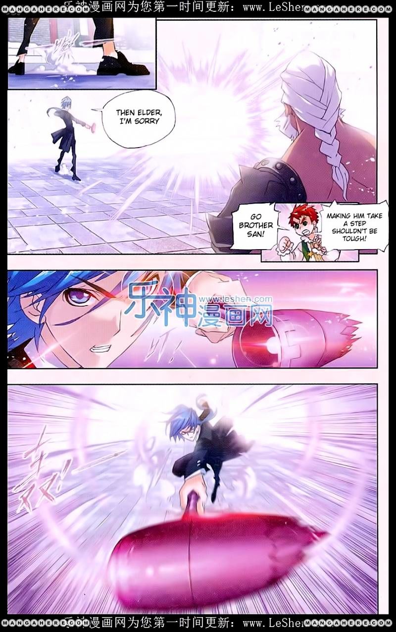 Soul Land ( Douluo Dalu ) Chapter 154 - page 5
