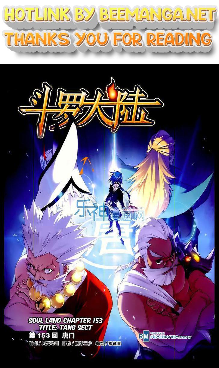 Soul Land ( Douluo Dalu ) Chapter 153 - page 1