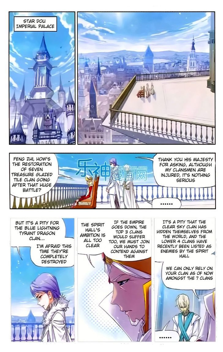 Soul Land ( Douluo Dalu ) Chapter 153 - page 2