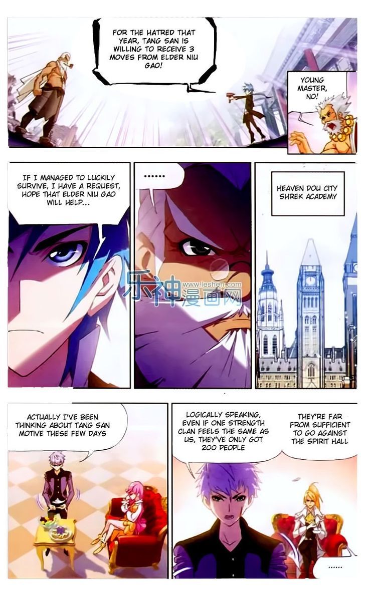 Soul Land ( Douluo Dalu ) Chapter 153 - page 23