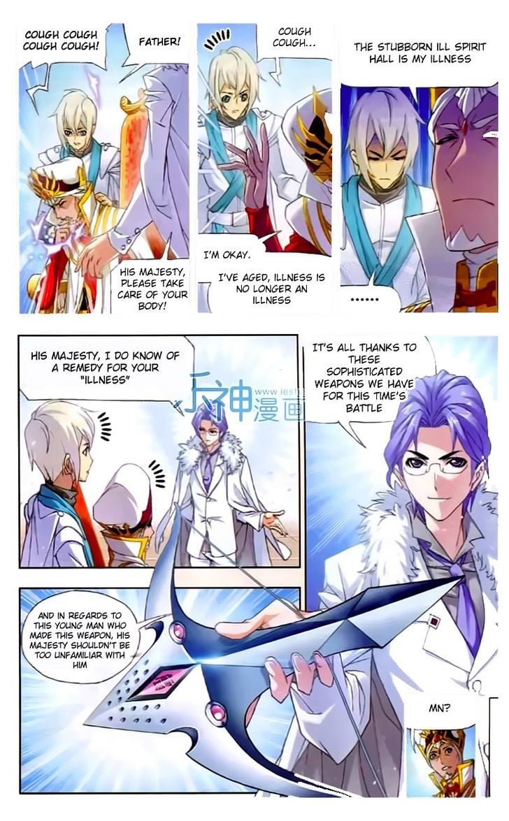Soul Land ( Douluo Dalu ) Chapter 153 - page 3