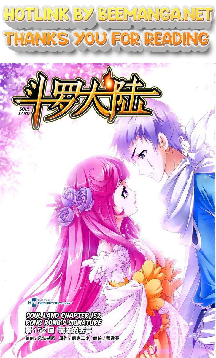 Soul Land ( Douluo Dalu ) Chapter 152 - page 1