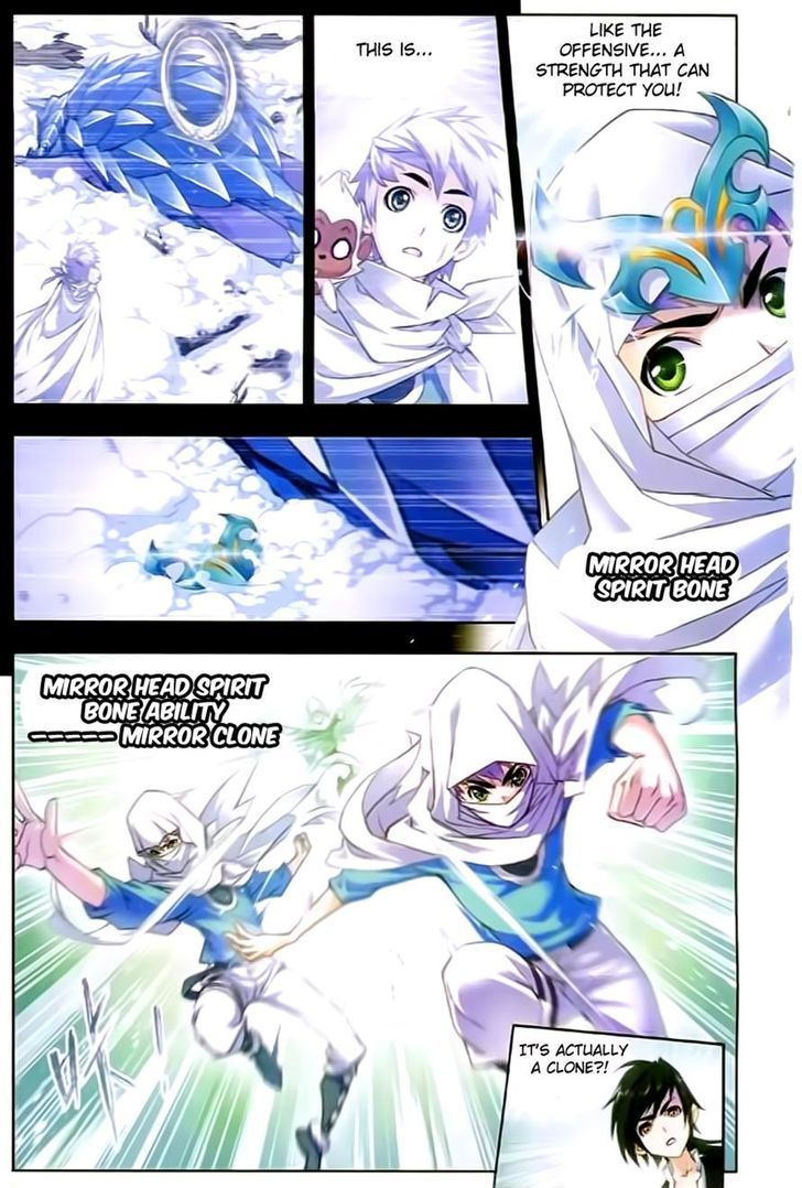 Soul Land ( Douluo Dalu ) Chapter 152 - page 15