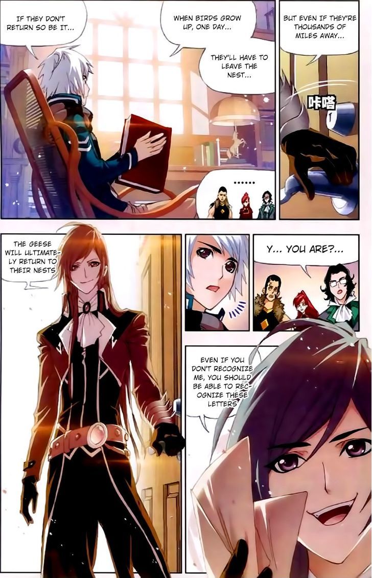 Soul Land ( Douluo Dalu ) Chapter 151 - page 10