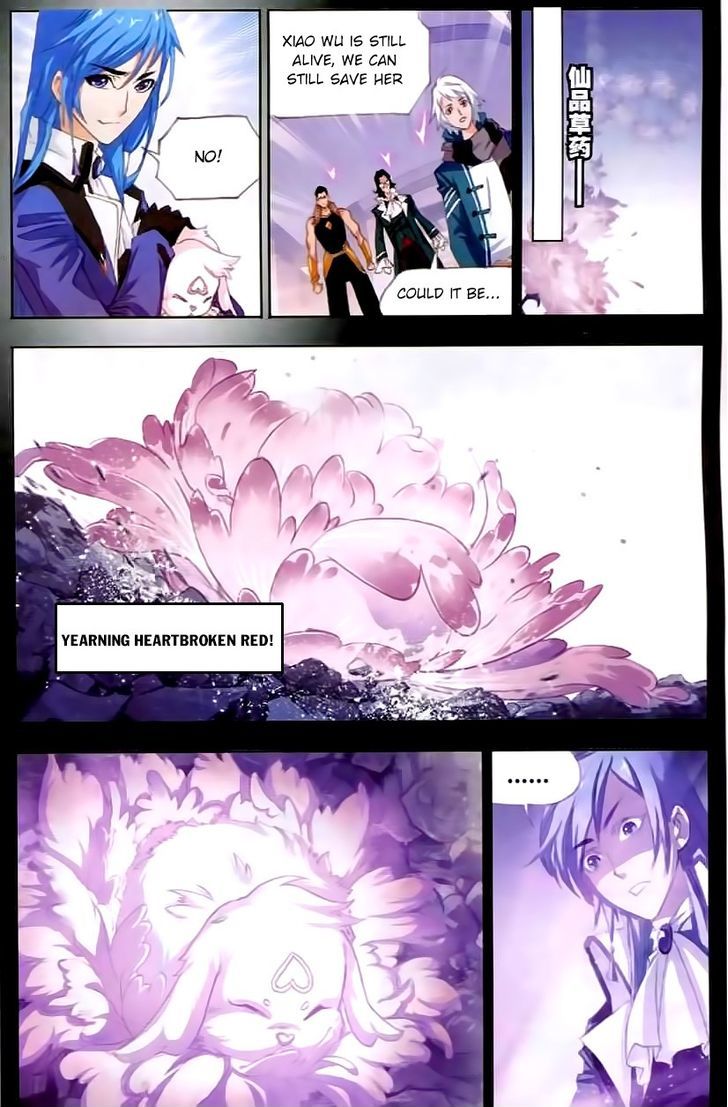 Soul Land ( Douluo Dalu ) Chapter 151 - page 19