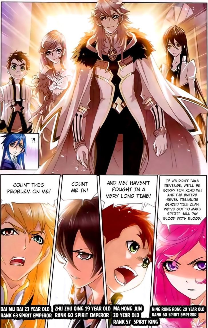 Soul Land ( Douluo Dalu ) Chapter 151 - page 25