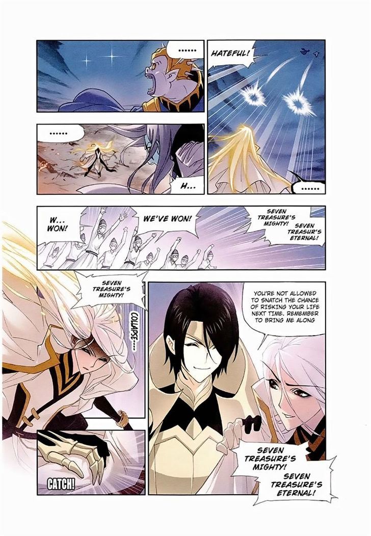 Soul Land ( Douluo Dalu ) Chapter 150 - page 11