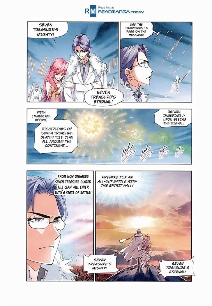 Soul Land ( Douluo Dalu ) Chapter 150 - page 12