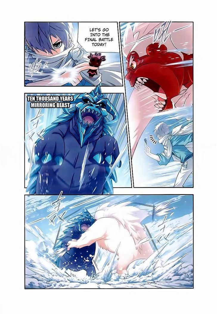 Soul Land ( Douluo Dalu ) Chapter 150 - page 14