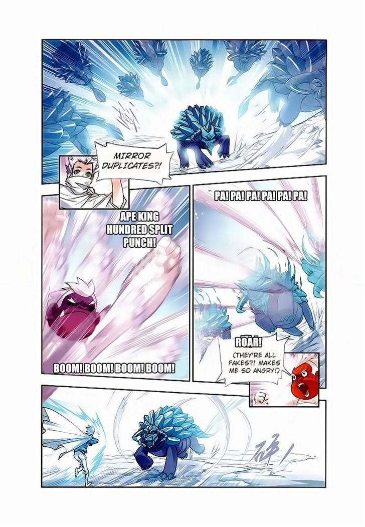 Soul Land ( Douluo Dalu ) Chapter 150 - page 16