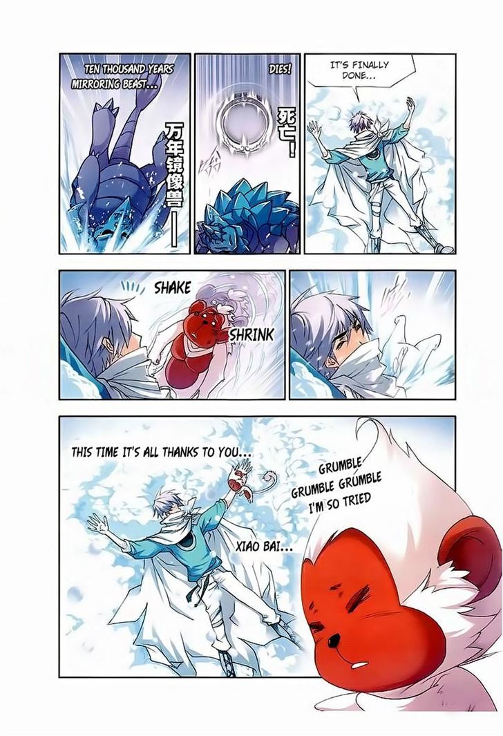 Soul Land ( Douluo Dalu ) Chapter 150 - page 20