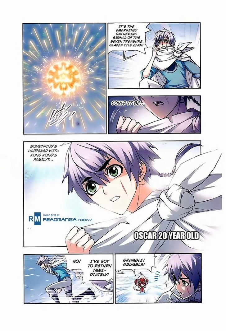 Soul Land ( Douluo Dalu ) Chapter 150 - page 22