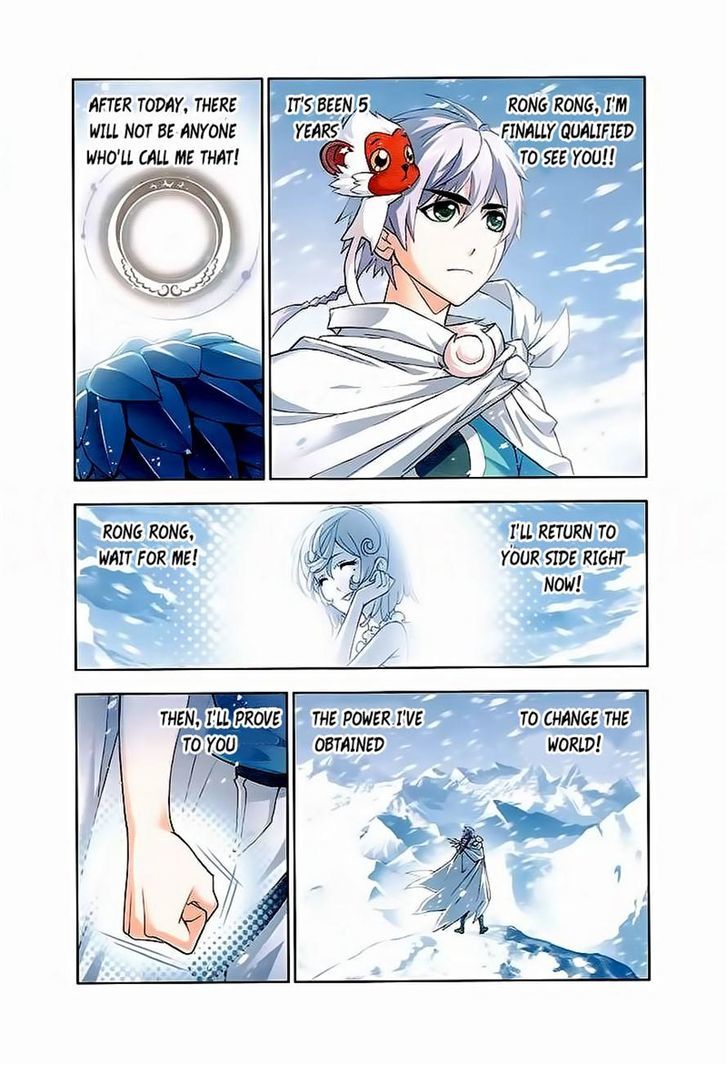 Soul Land ( Douluo Dalu ) Chapter 150 - page 24