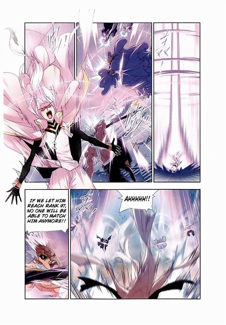 Soul Land ( Douluo Dalu ) Chapter 150 - page 5