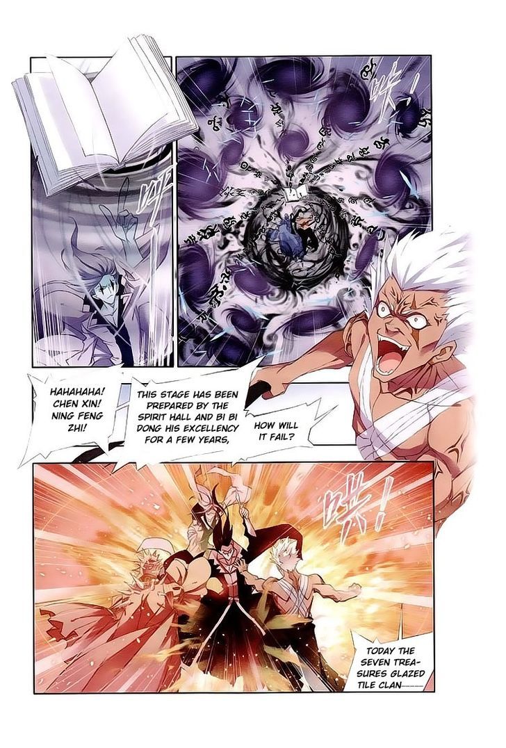 Soul Land ( Douluo Dalu ) Chapter 149 - page 17