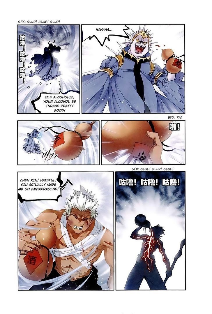 Soul Land ( Douluo Dalu ) Chapter 149 - page 3