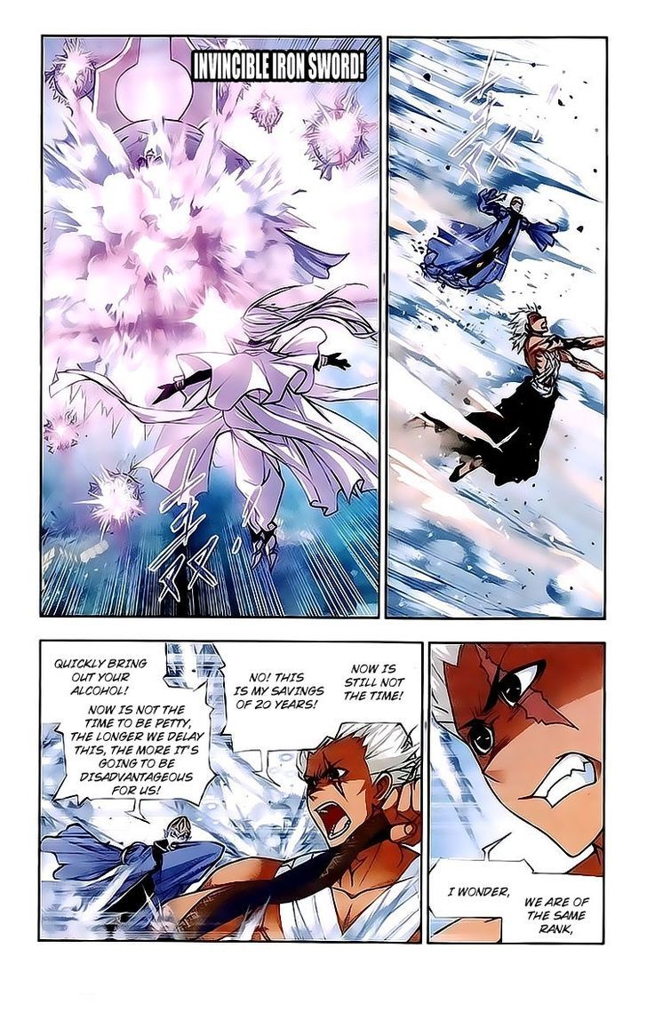 Soul Land ( Douluo Dalu ) Chapter 148 - page 13