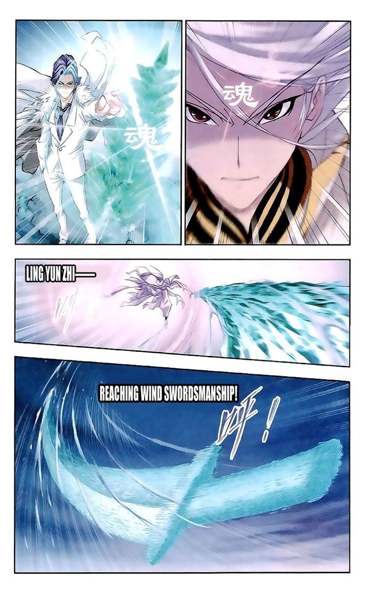Soul Land ( Douluo Dalu ) Chapter 148 - page 19