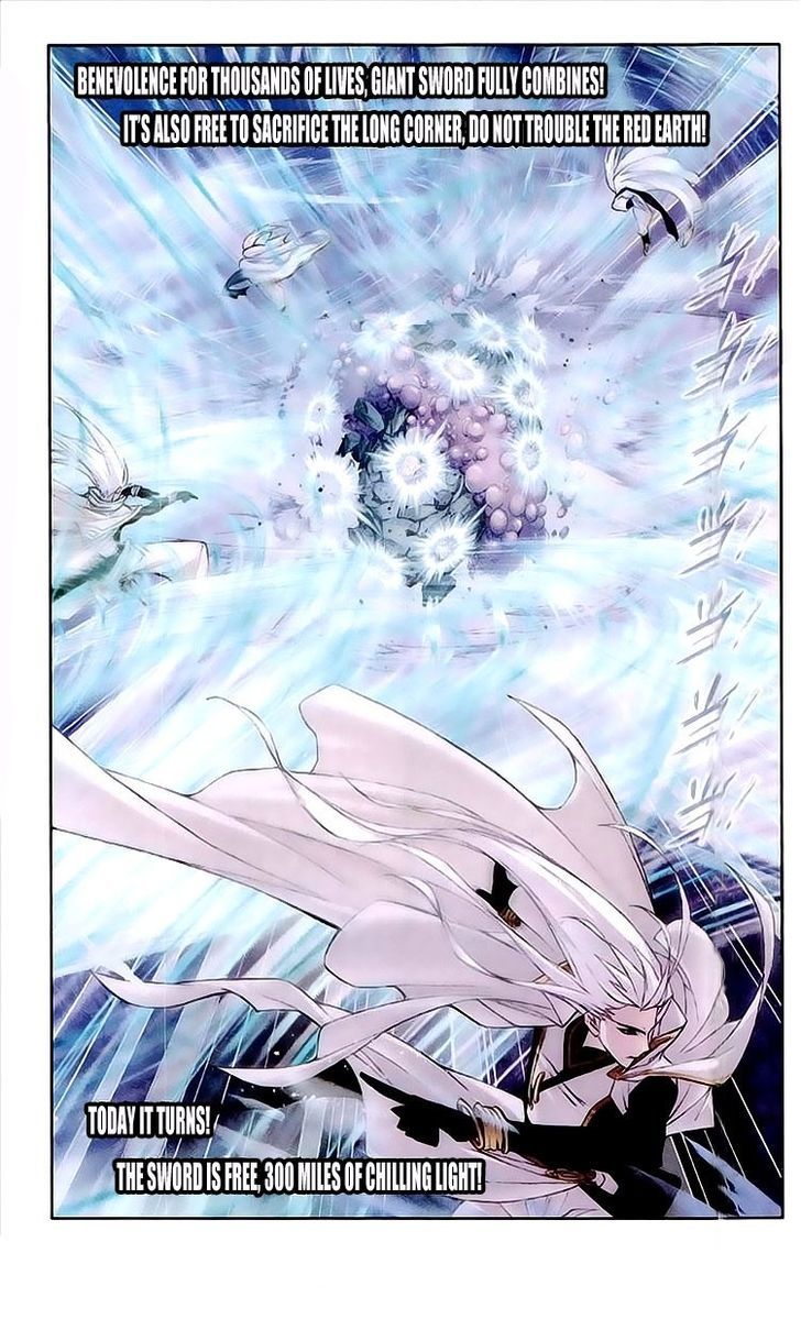 Soul Land ( Douluo Dalu ) Chapter 148 - page 22