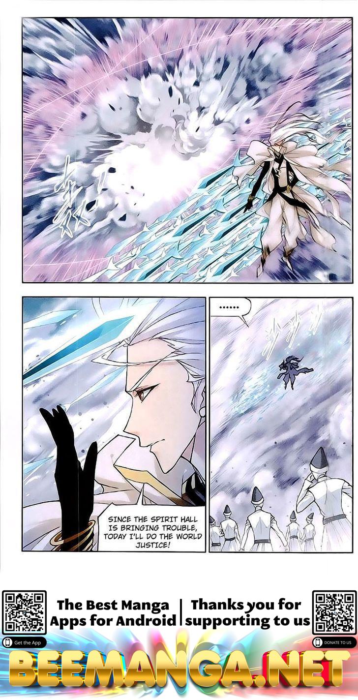 Soul Land ( Douluo Dalu ) Chapter 148 - page 24