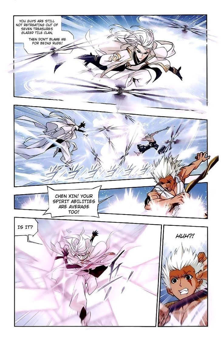 Soul Land ( Douluo Dalu ) Chapter 148 - page 7