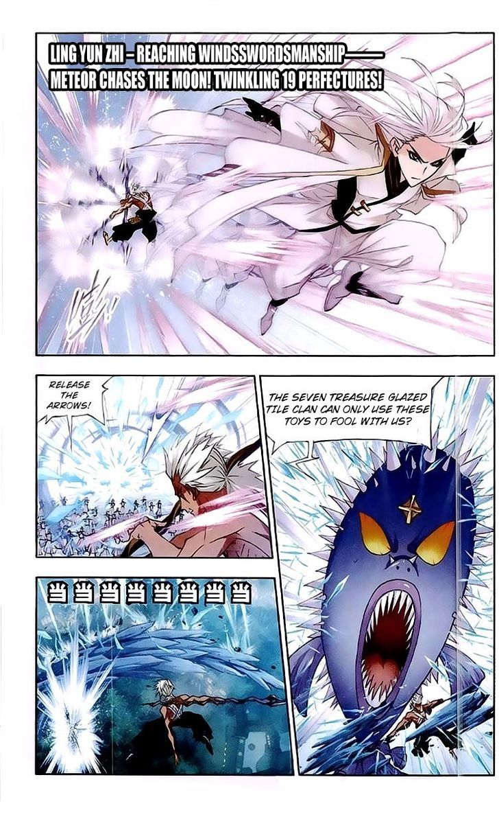 Soul Land ( Douluo Dalu ) Chapter 148 - page 8