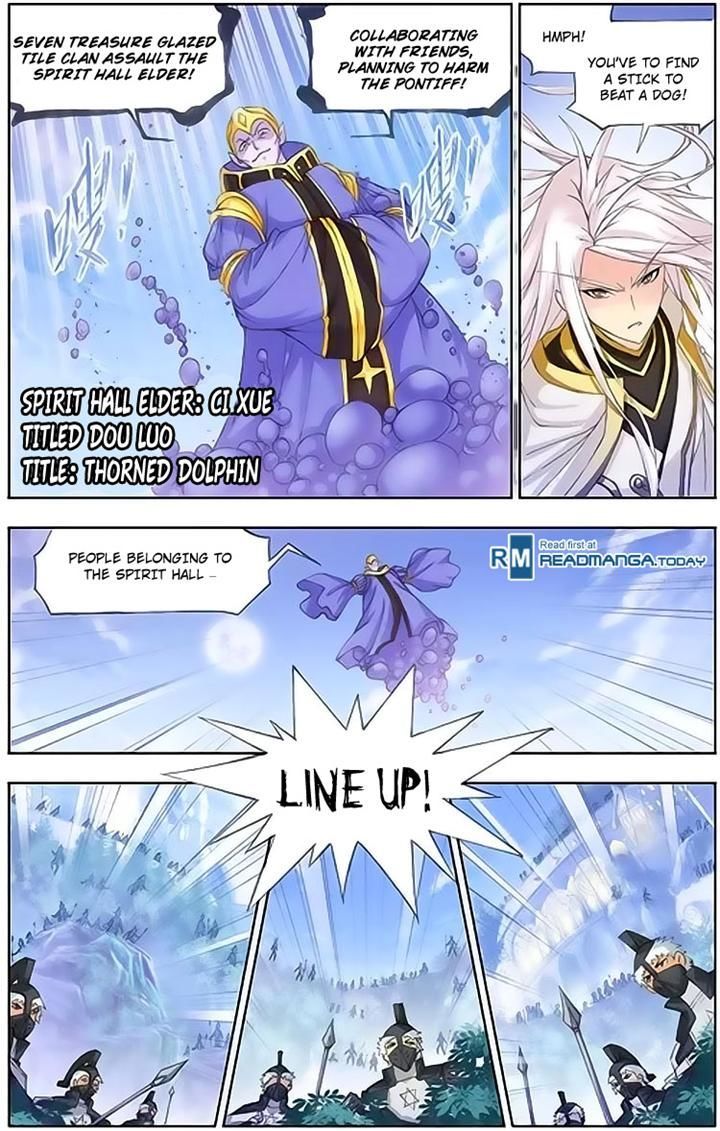 Soul Land ( Douluo Dalu ) Chapter 147 - page 17