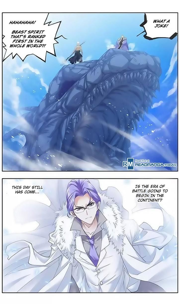 Soul Land ( Douluo Dalu ) Chapter 147 - page 24