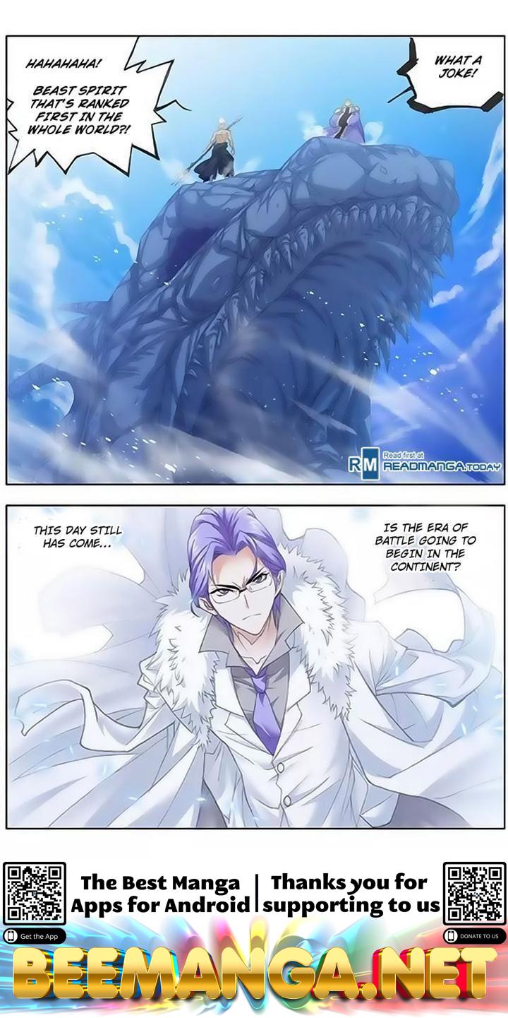 Soul Land ( Douluo Dalu ) Chapter 147 - page 25