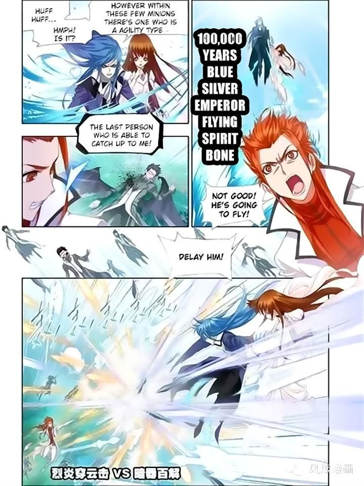 Soul Land ( Douluo Dalu ) Chapter 146 - page 3