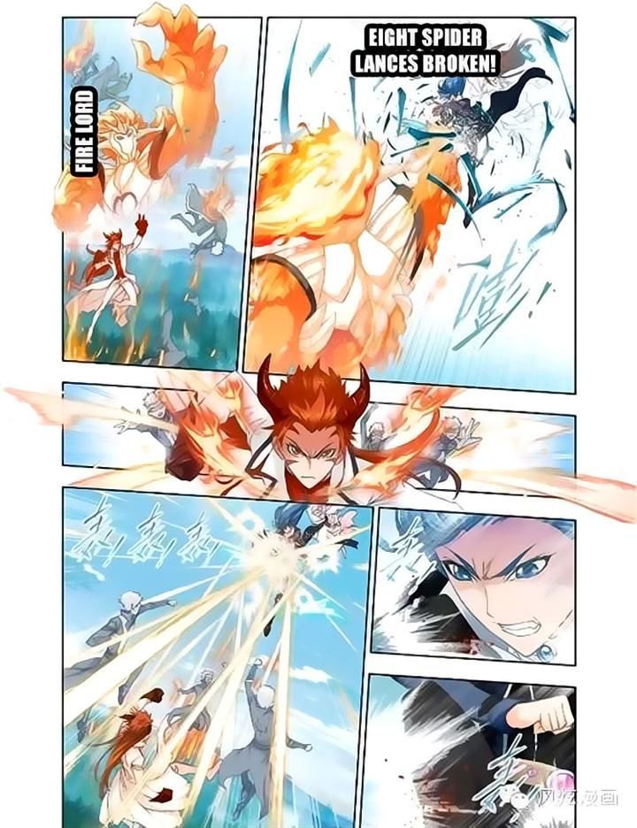Soul Land ( Douluo Dalu ) Chapter 146 - page 6