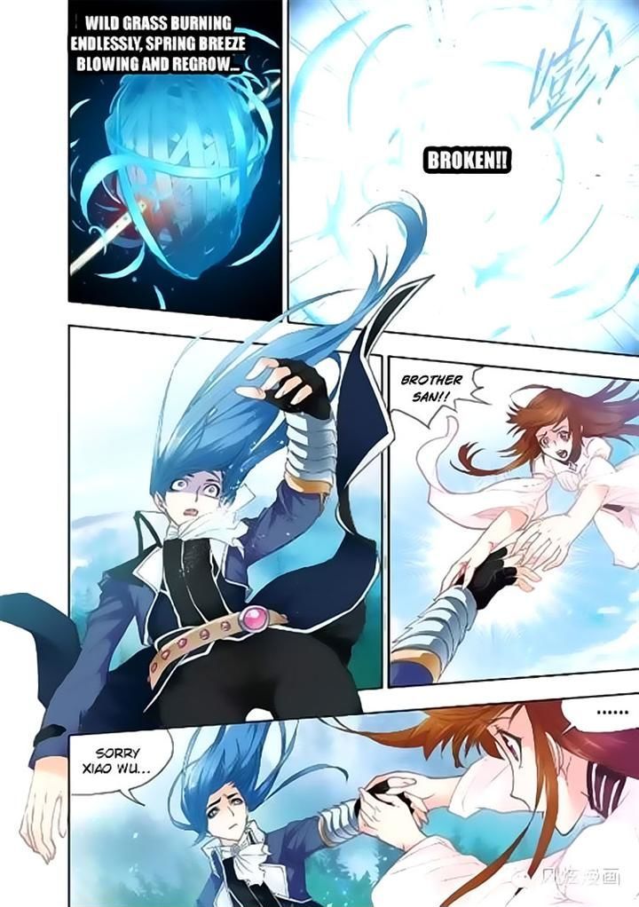 Soul Land ( Douluo Dalu ) Chapter 146 - page 8