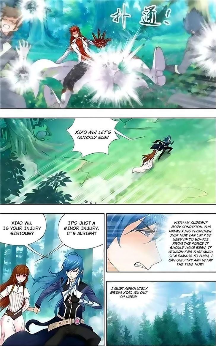 Soul Land ( Douluo Dalu ) Chapter 145 - page 14
