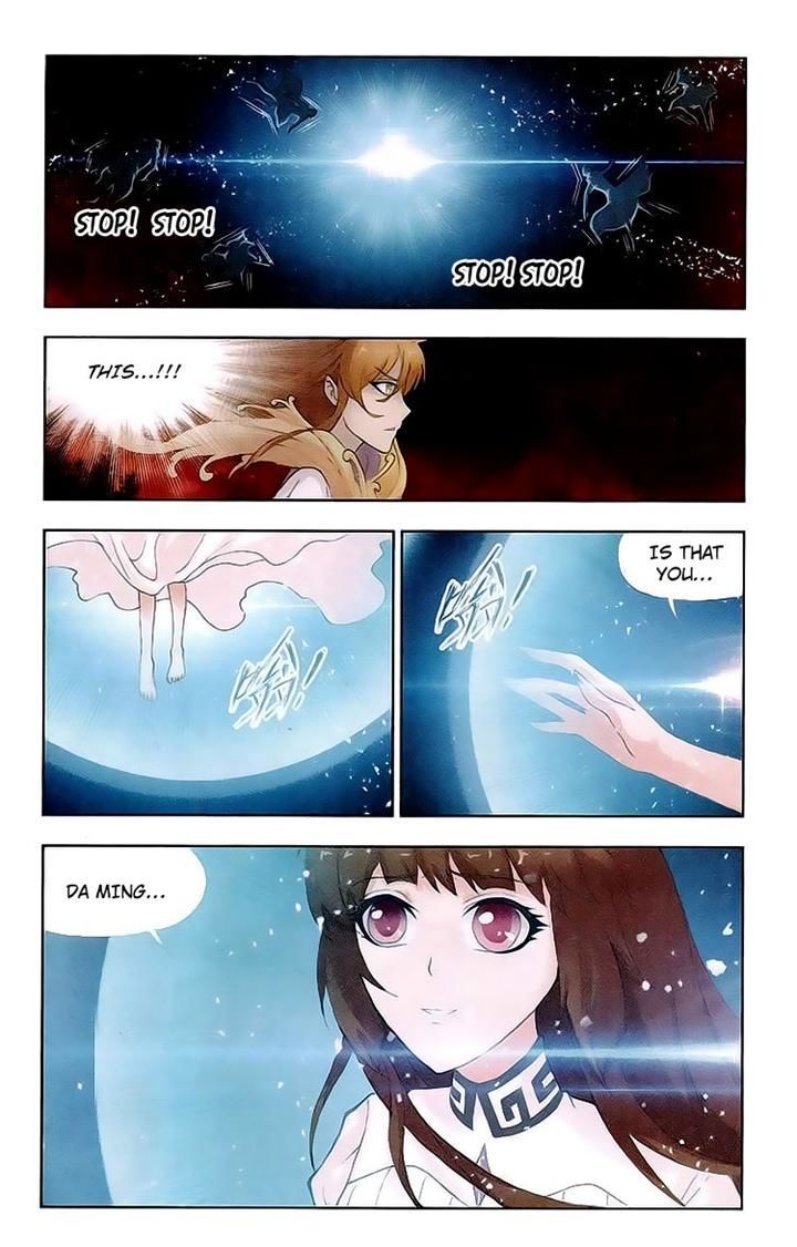 Soul Land ( Douluo Dalu ) Chapter 144 - page 16