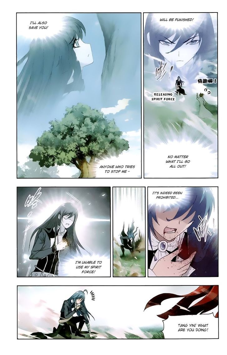 Soul Land ( Douluo Dalu ) Chapter 143 - page 17