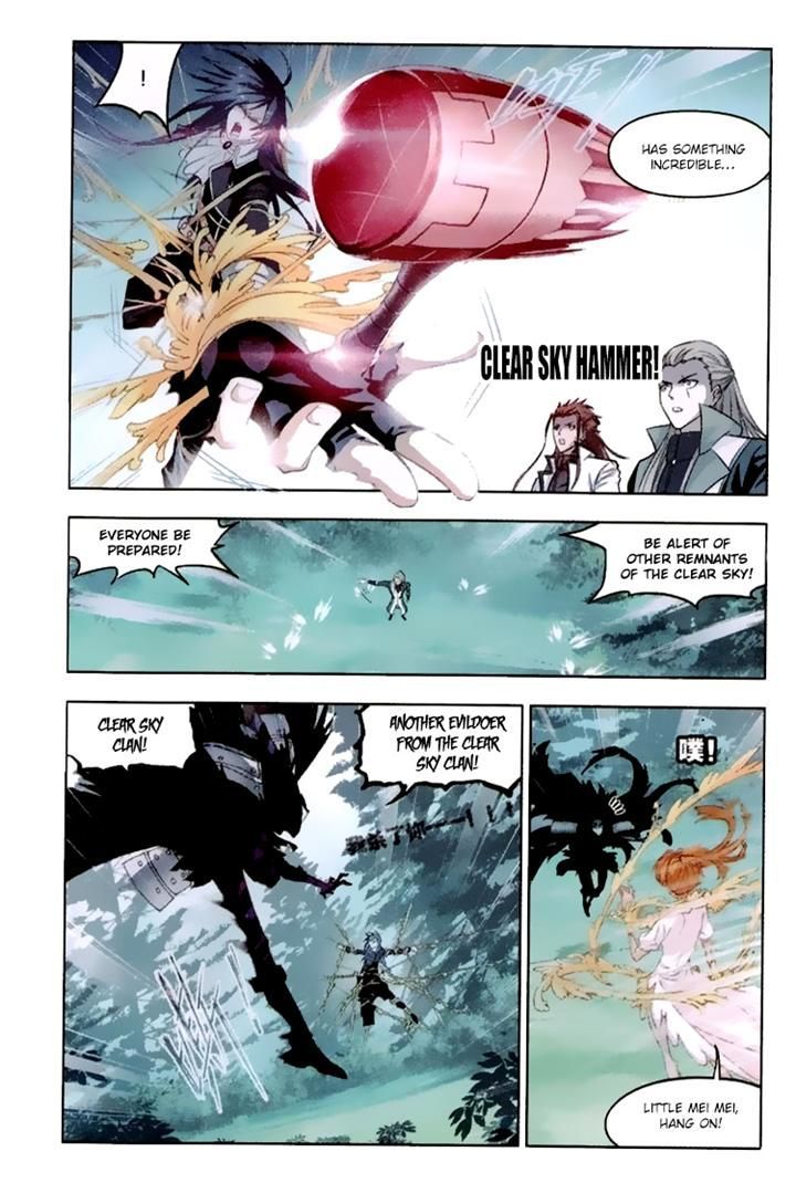Soul Land ( Douluo Dalu ) Chapter 142 - page 12