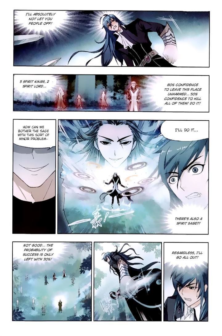 Soul Land ( Douluo Dalu ) Chapter 142 - page 8